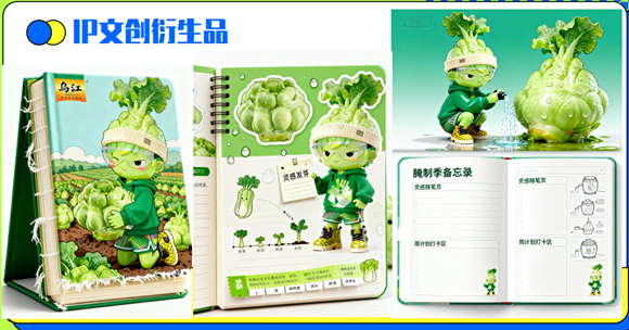 magic88官网— 如魔术般变幻的赛事,尽在你的掌控之中
